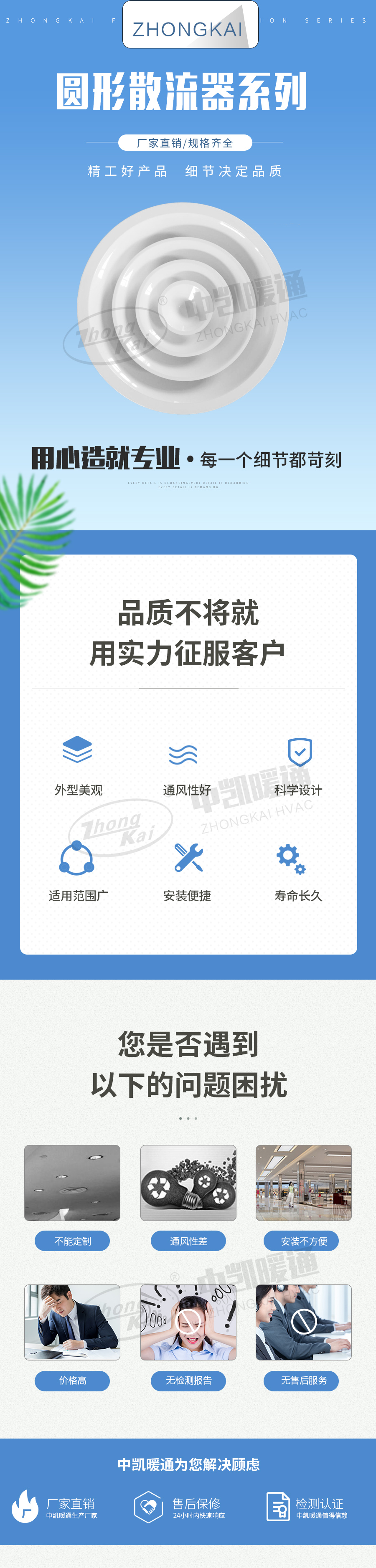 1590818662343407.jpg